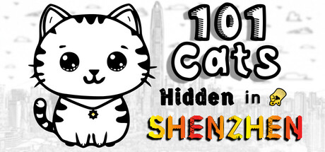 101 Cats Hidden in Shenzhen Cover Image