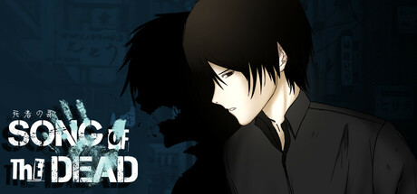 SONG OF THE DEAD Cover Image
