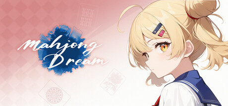 雀夢麻雀(Mahjong Dream) Cover Image