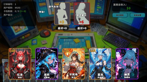 Screenshots