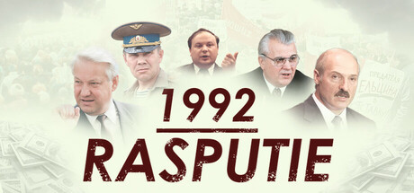 1992: Rasputie Cover Image