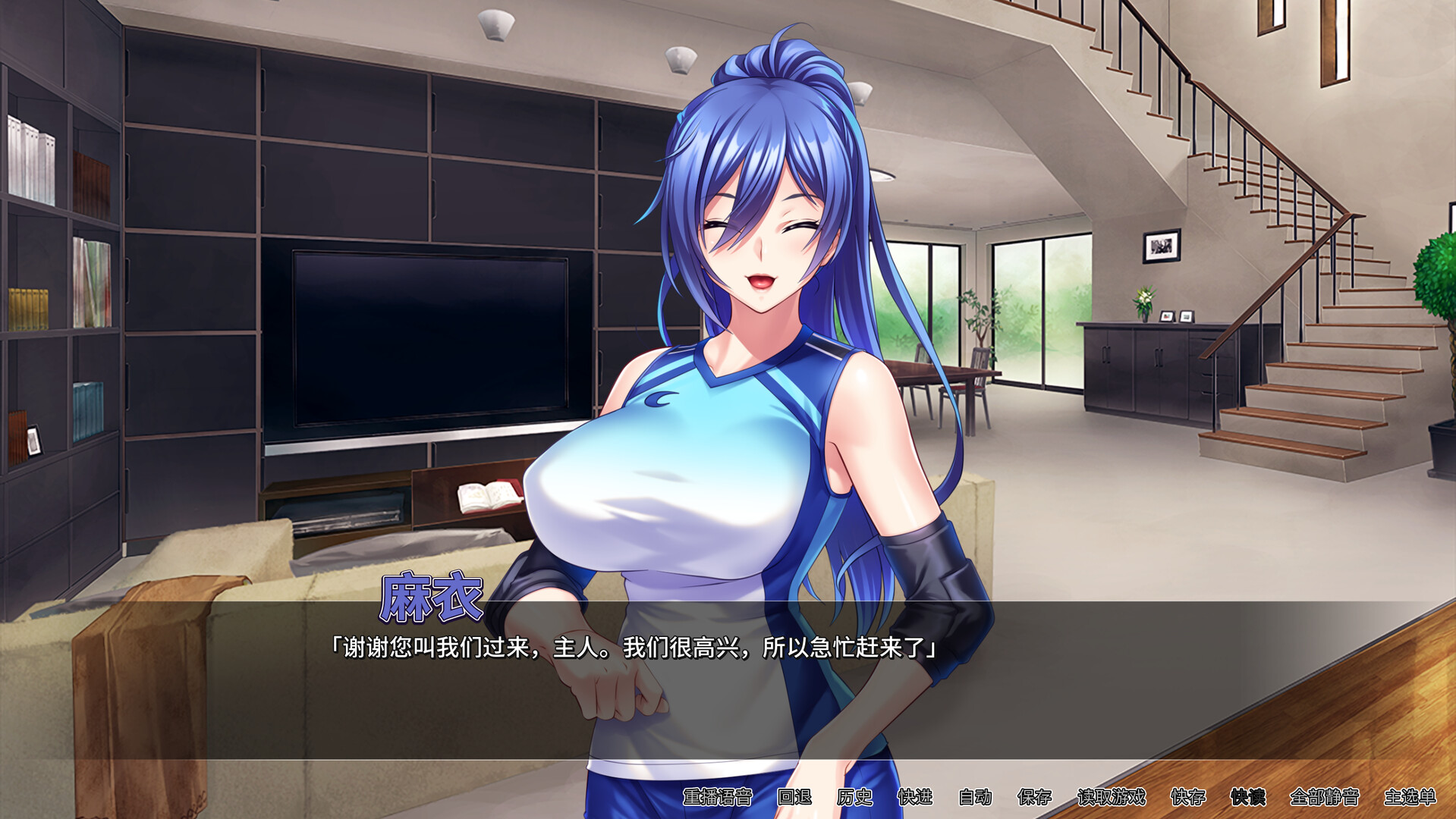 [SLG/PC/官中] 体欲大竞赛 v1.1.0 官方中文版 [FM/1G/百度微云]-第10张-游戏-哥特动漫王国
