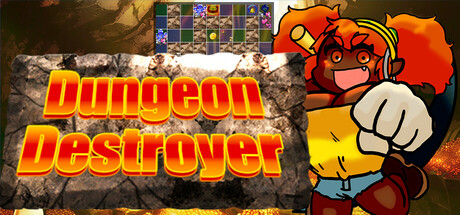 ダンジョンデストロイヤー Dungeon Destroyer Cover Image