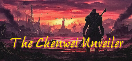 The Chenwei Unveiler Cover Image