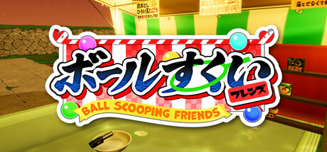 Ball Scooping Friends