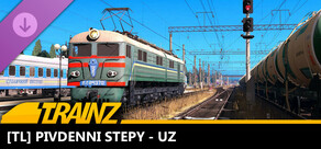Trainz Plus DLC - [TL] Pivdenni Stepy - UZ