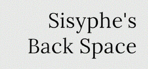 Sisyphe's Backspace