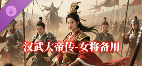 孫武兵法択 十三巻(新井白石) / 山本書店 / 古本、中古本、古