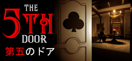 The 5th Door Cover Image