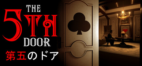 The 5th Door