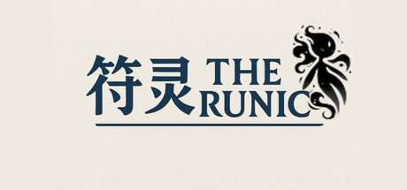 The Runics Cover Image