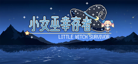 Little Witch Survivors