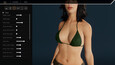 Screenshot #4