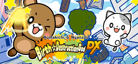 DX