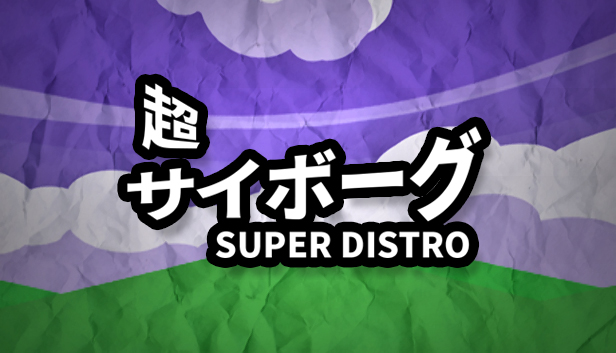SUPER DISTRO