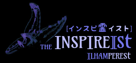 The Inspireist Cover Image