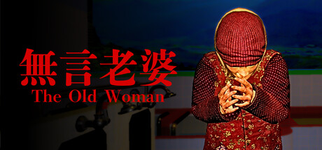The Old Woman |
