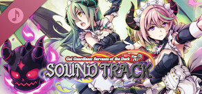 Gal Guardians: Servants of the Dark Soundtrack