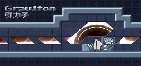 Graviton