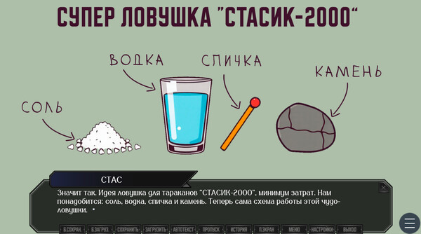 ss_fd0bddc5cab6aac0115f0c947df4a84692207daf.600x338.jpg