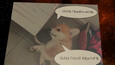 Screenshot #2