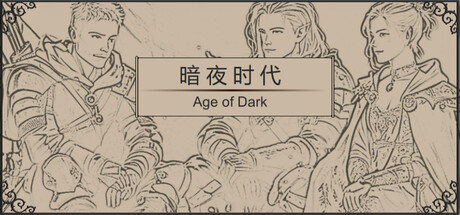 Dark Age