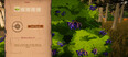 A screenshot of Akiiwan: Survival