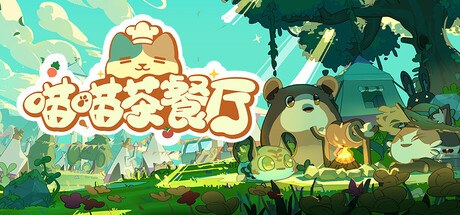 PurrPlate Cover Image