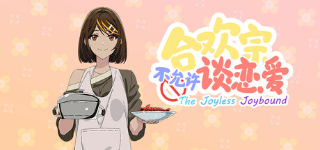 The joyless joybound Cover Image