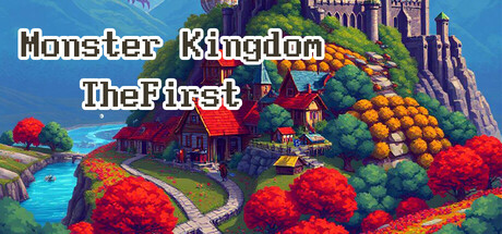 怪兽王国·初章 Monster Kingdom TheFirst Cover Image