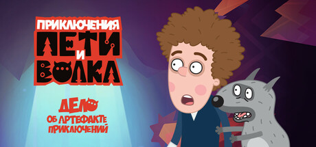 header_russian.jpg