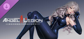 Angel Legion-DLC Tight Leather (Blue)