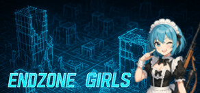 Endzone Girls: Девушки последней линии обороны