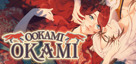 Ookami Okami Cover Image
