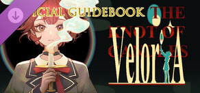 Veloria: The Knot of Candle - 公式ガイドブック