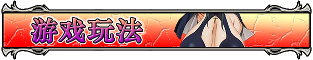 图片[2]-【日系SLG/NTR】 反抗吧!!人妻幸存者 v2_f5 机翻汉化-野子の可可湾