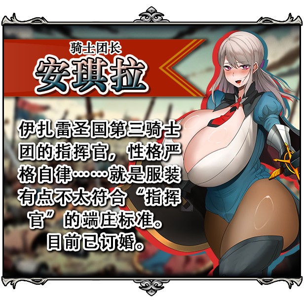 图片[4]-【日系SLG/NTR】 反抗吧!!人妻幸存者 v2_f5 机翻汉化-野子の可可湾