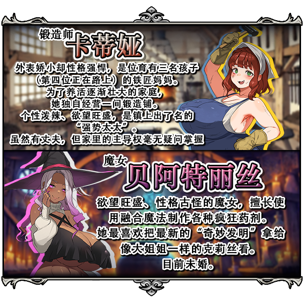 图片[8]-【日系SLG/NTR】 反抗吧!!人妻幸存者 v2_f5 机翻汉化-野子の可可湾