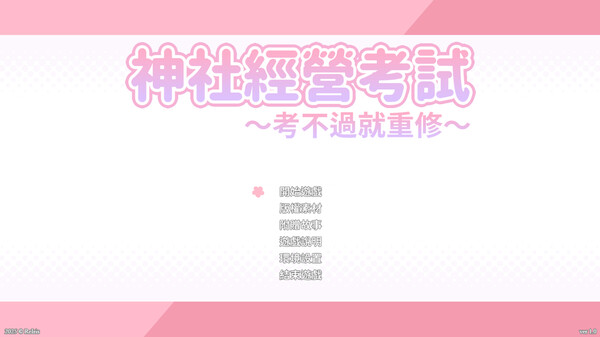 ss_5833b3eec15f8c9d107c30406d87d980bdac41dd.600x338.jpg