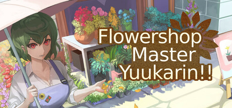 Flowershop Master Yuukarin! Cover Image