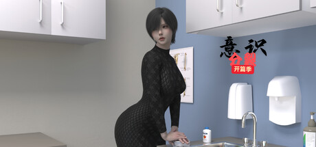 game thumbnail