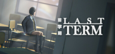 Last Term Cover Image