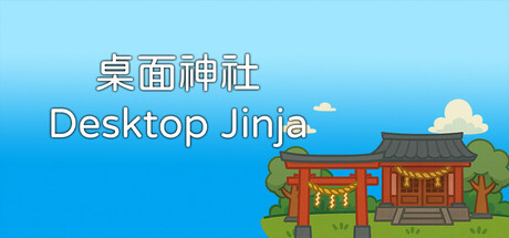 Desktop Jinja Cover Image