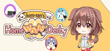 WAN