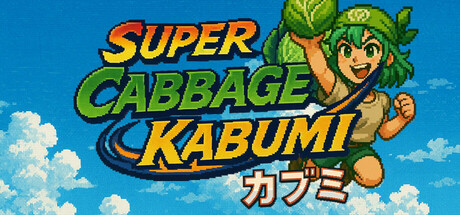 Super Cabbage Kabumi Cover Image