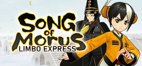 Song of Morus: Limbo Express