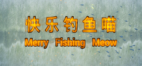 Merry Fishing Meow Cover Image
