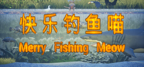 Merry Fishing Meow