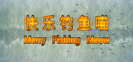 Merry Fishing Meow