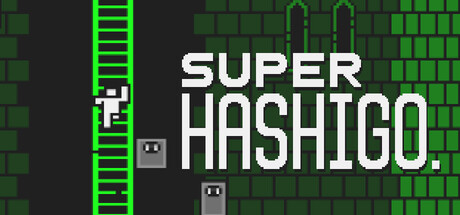 SUPER_HASHIGO